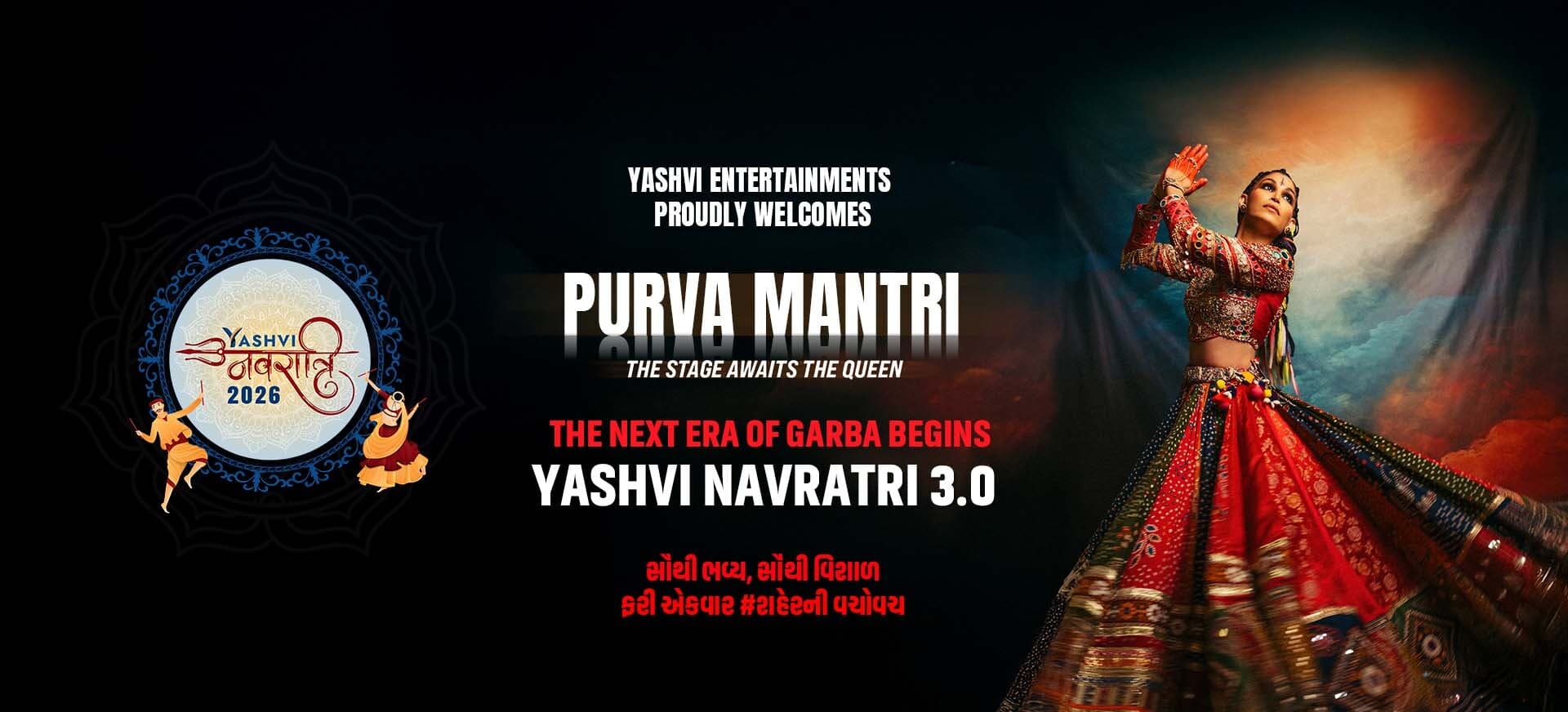 Navratri Mahotsav 2026