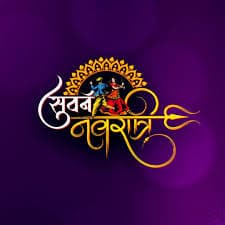 Suvarn Navratri Surat