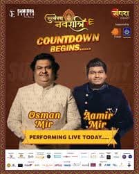Garba Gujarat Live