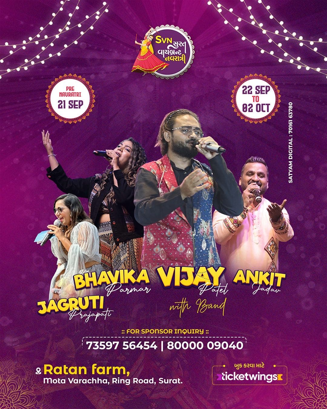 Shakti Navratri